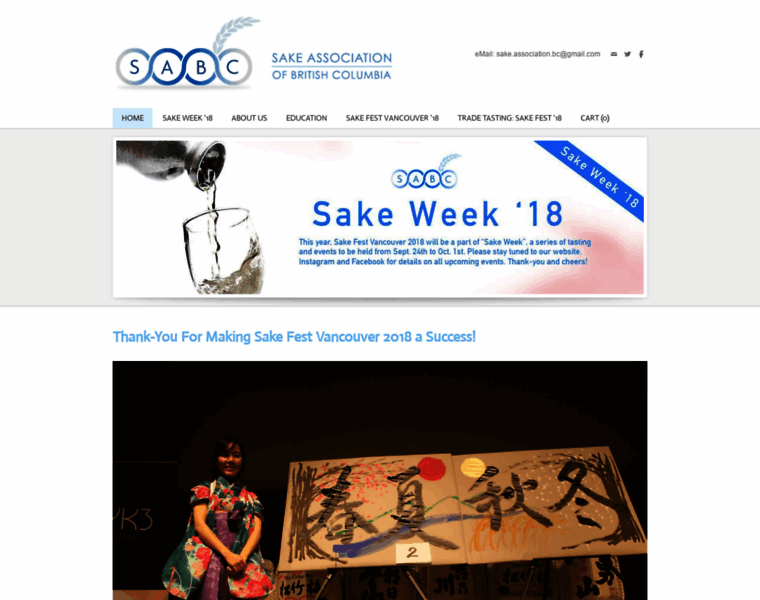 Sakebc.ca thumbnail
