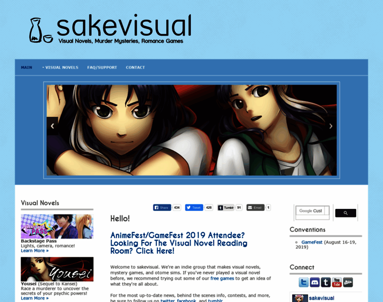 Sakevisual.com thumbnail