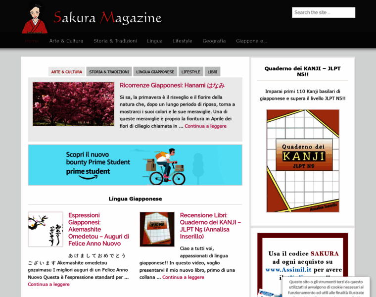 Sakuramagazine.com thumbnail
