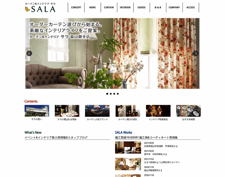Sala-group.jp thumbnail