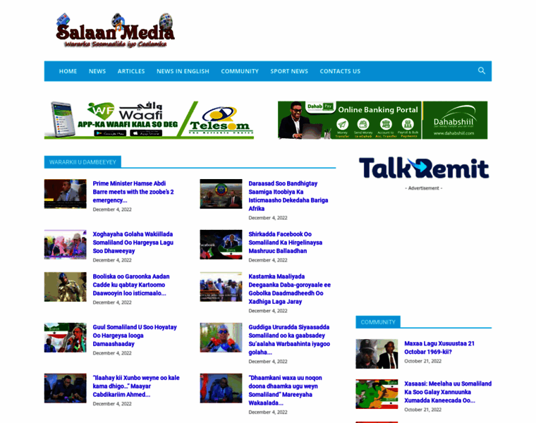 Salaanmedia.com thumbnail