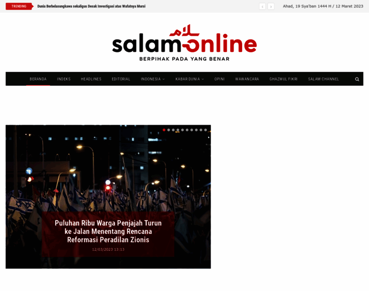 Salam-online.com thumbnail