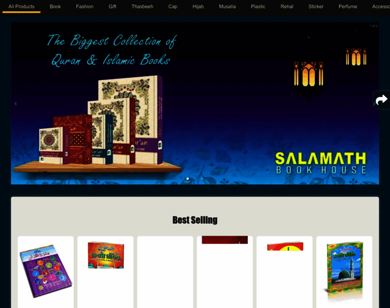 Salamathbooks.com thumbnail