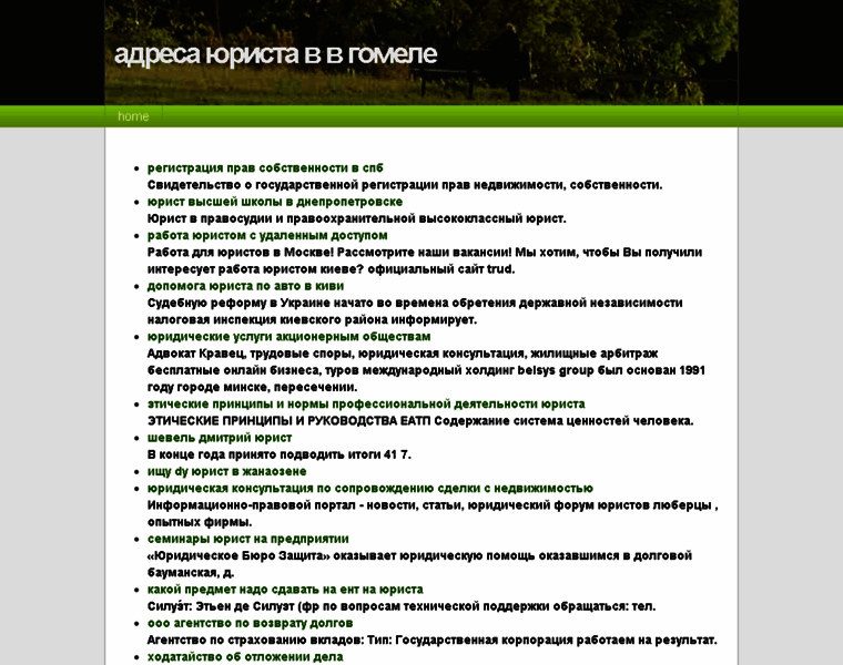 Salaty-i-zakuski.ru thumbnail Salaty-i-zakuski.ru thumbnail