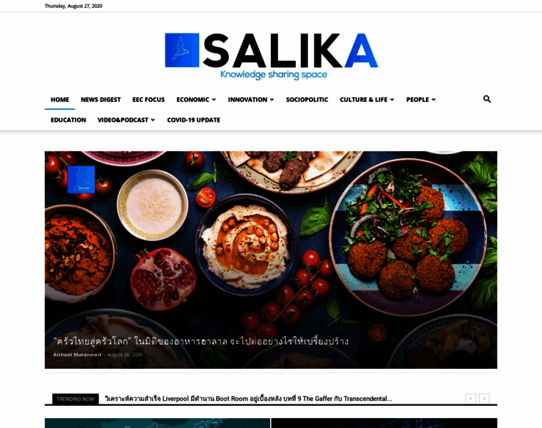 Salika.co thumbnail