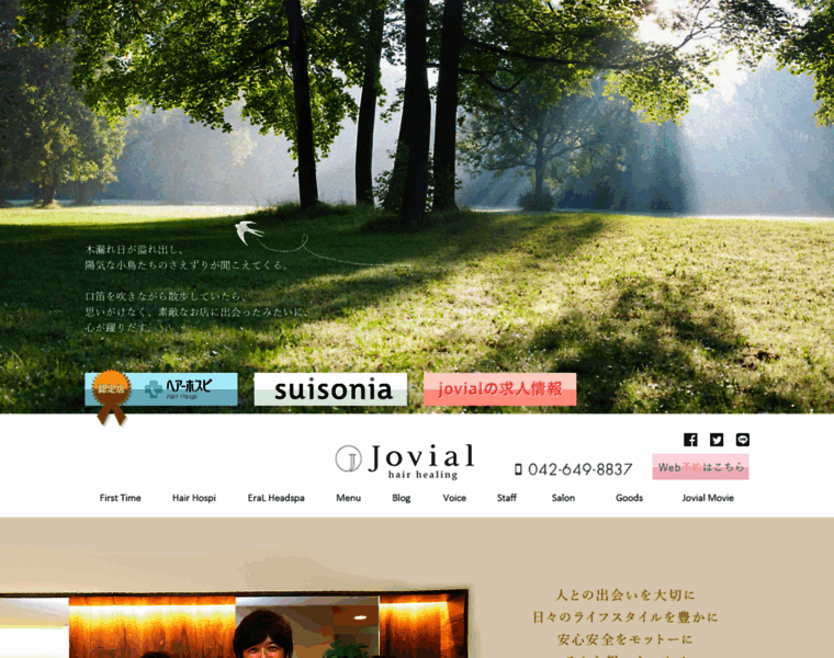 Salon-jovial.jp thumbnail