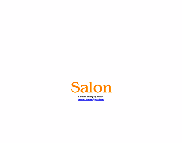Salon.ua thumbnail