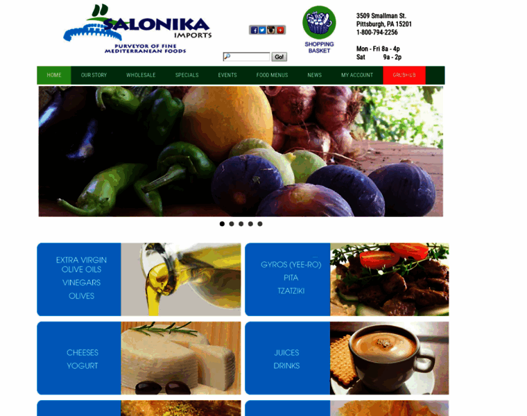 Salonika.net thumbnail