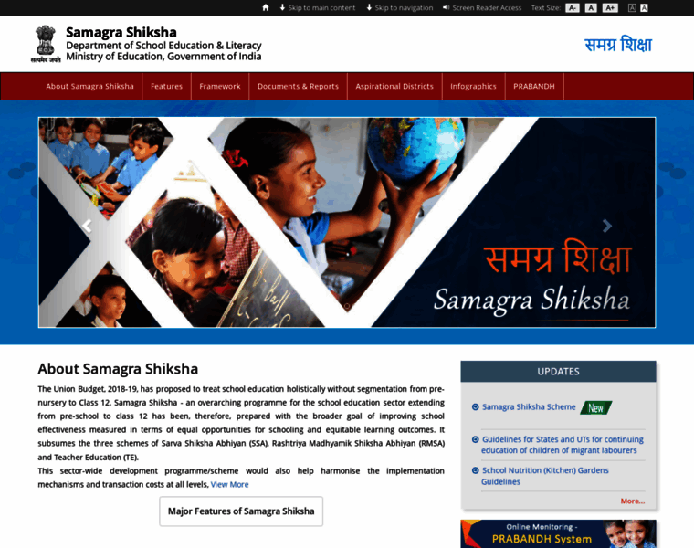Samagra.education.gov.in thumbnail