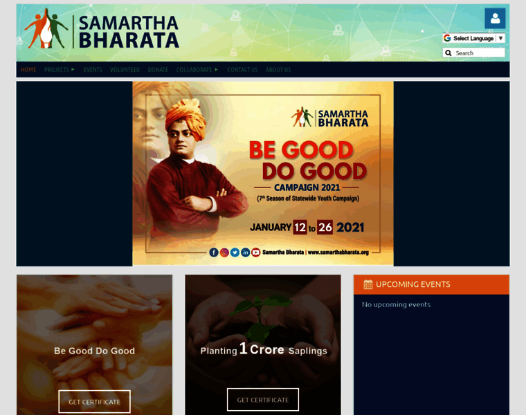 Samarthabharata.org thumbnail