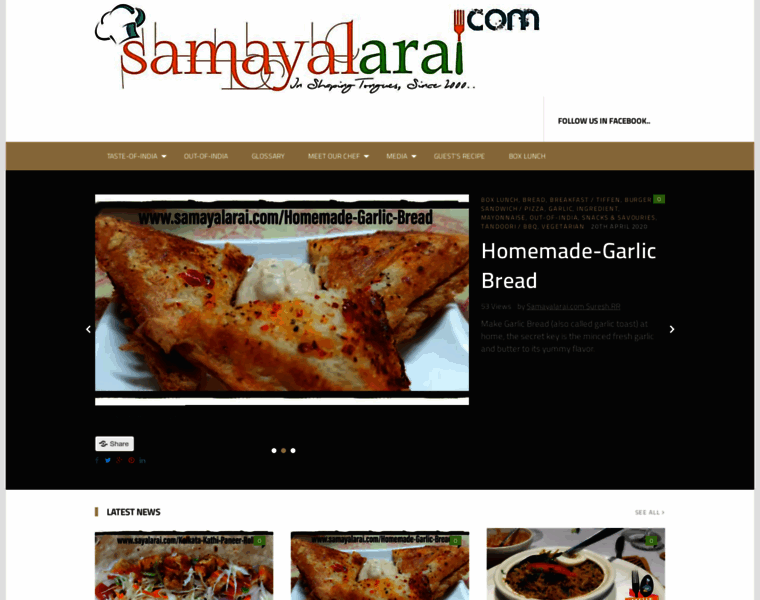 Samayalarai.com thumbnail