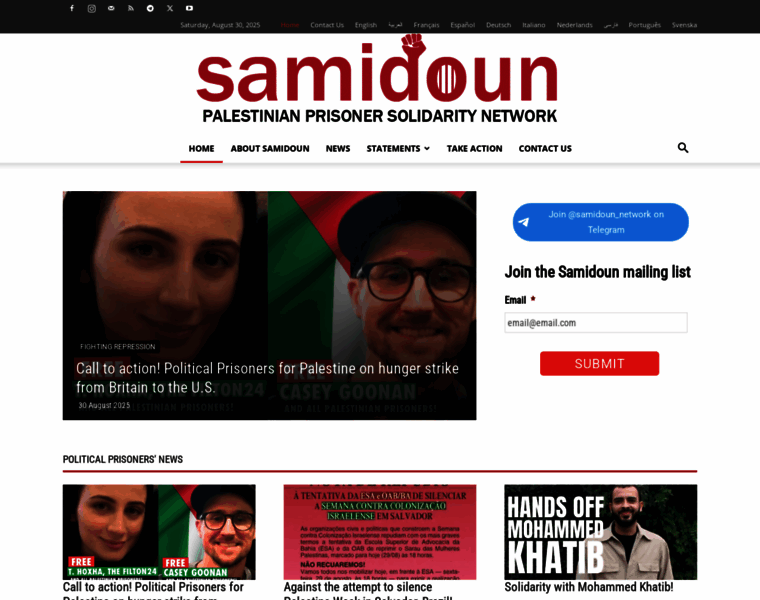 Samidoun.net thumbnail Samidoun.net thumbnail