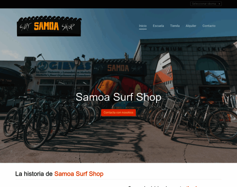 Samoasurfshop.com thumbnail