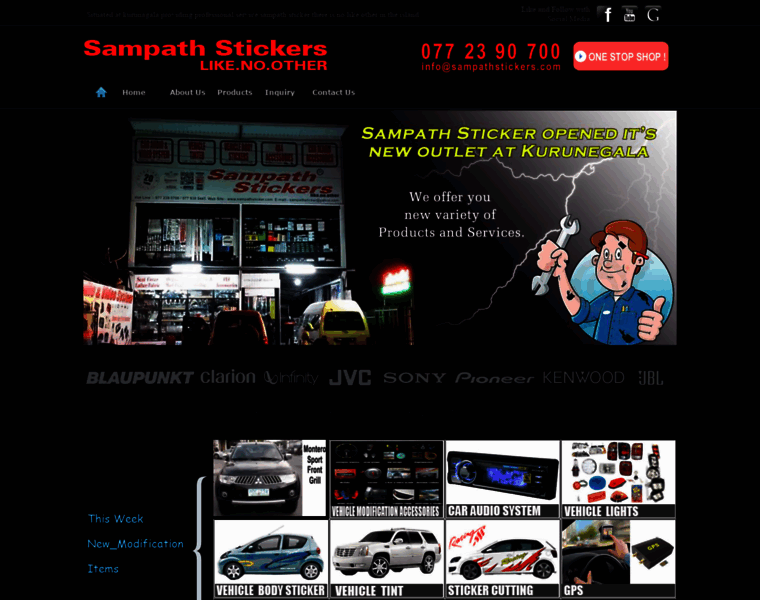 Sampathstickers.com thumbnail
