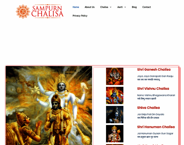 Sampurnchalisa.com thumbnail Sampurnchalisa.com thumbnail