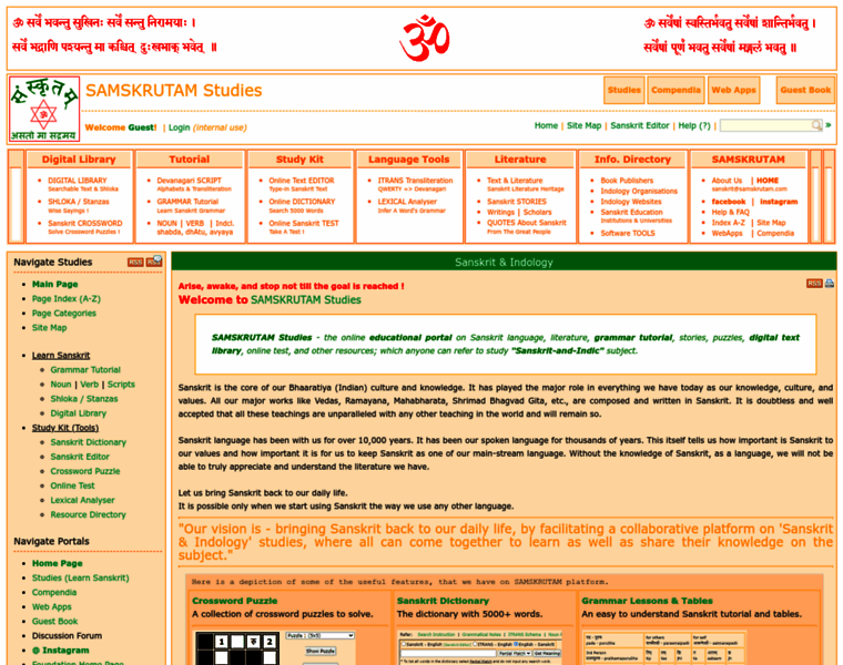 Samskrutam.com thumbnail