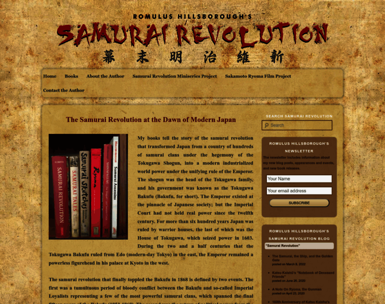 Samurai-revolution.com thumbnail