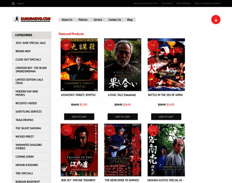 Samuraidvd.com thumbnail