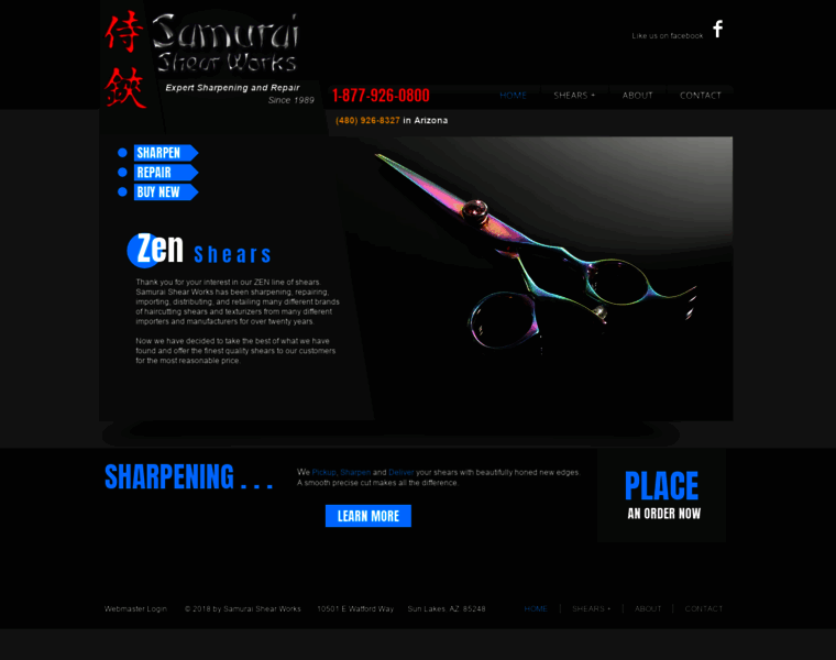 Samuraishearworks.com thumbnail