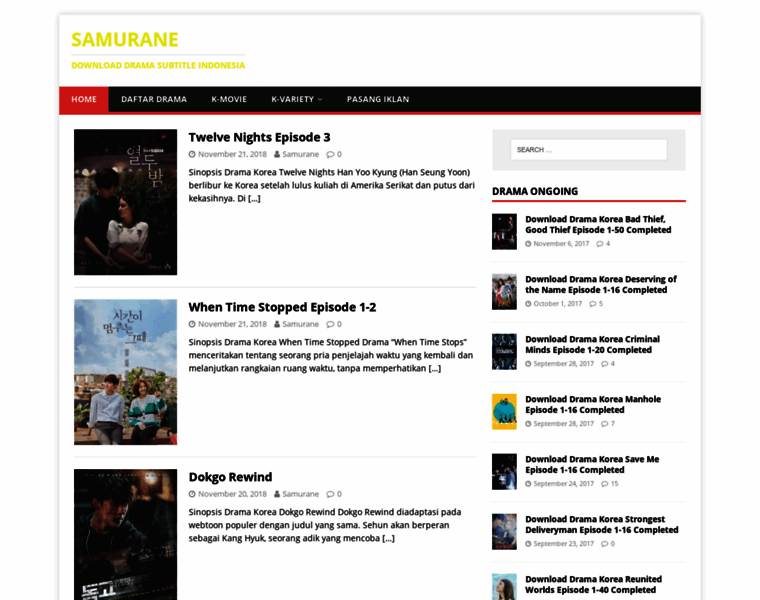 Samurane.com thumbnail