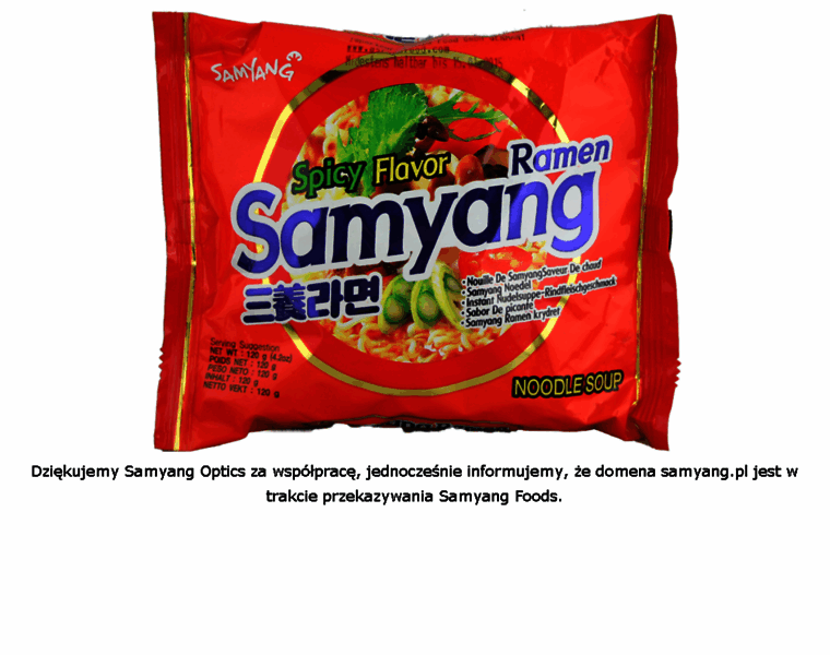 Samyang.pl thumbnail
