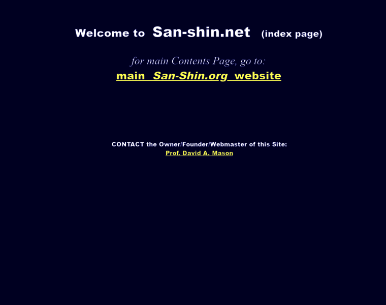 San-shin.net thumbnail