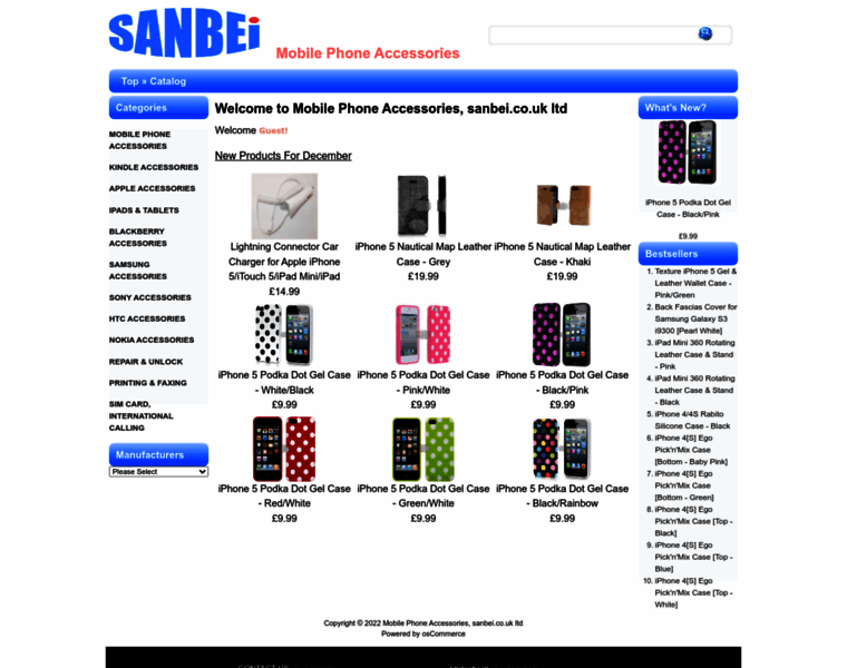 Sanbei.co.uk thumbnail