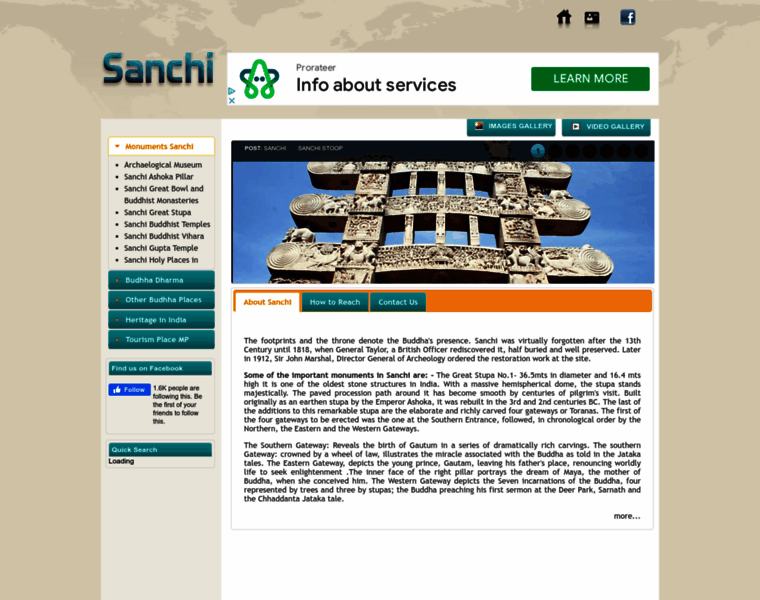 Sanchi.org thumbnail