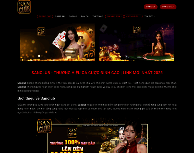 Sanclubb.club thumbnail