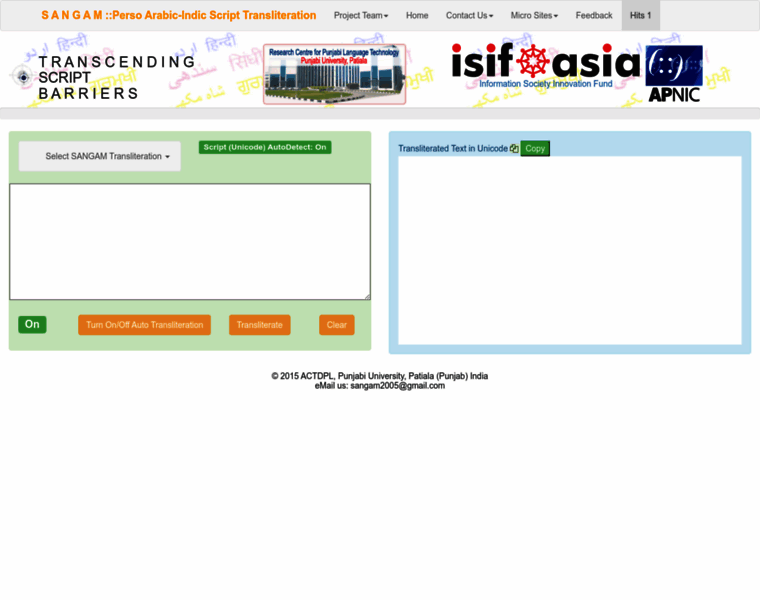 Sangam.learnpunjabi.org thumbnail