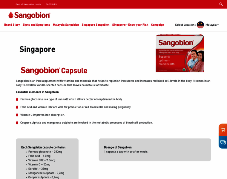 Sangobion.sg thumbnail