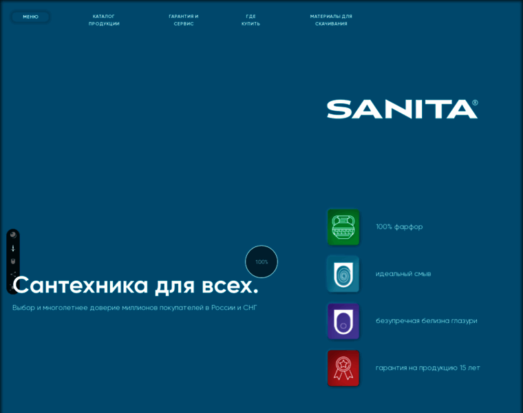 Sanita-samara.ru thumbnail