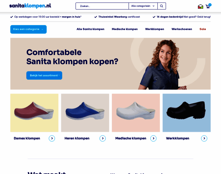 Sanitaklompen.nl thumbnail