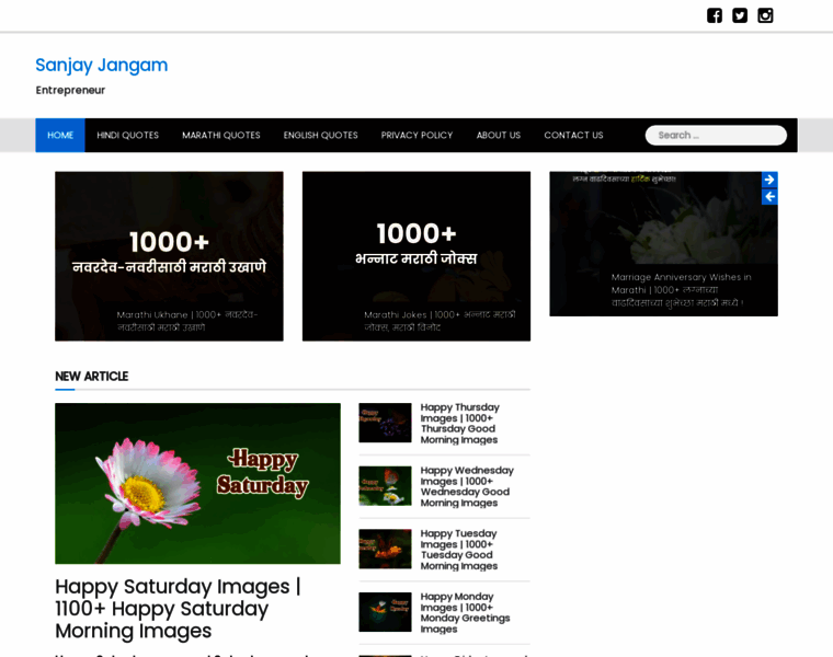 Sanjayjangam.com thumbnail Sanjayjangam.com thumbnail