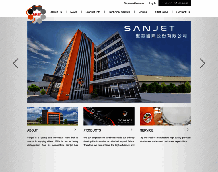 Sanjet.com.tw thumbnail