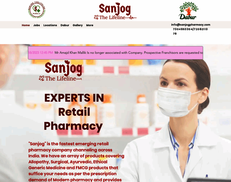 Sanjogpharmacy.com thumbnail