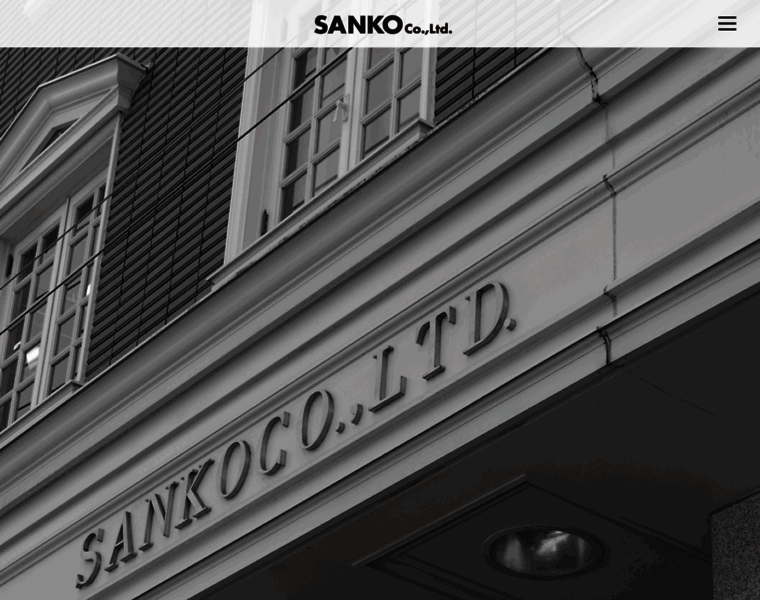 Sanko-tokyo.com thumbnail