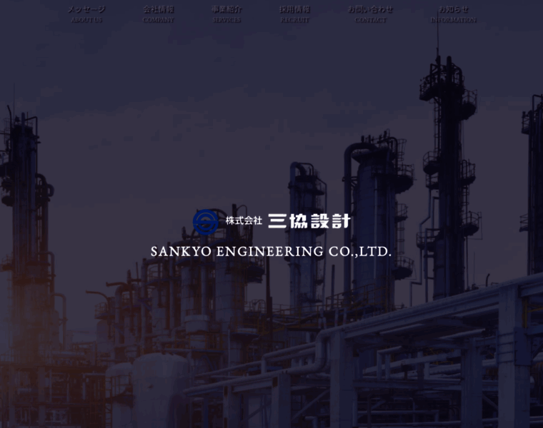 Sankyo-e.net thumbnail