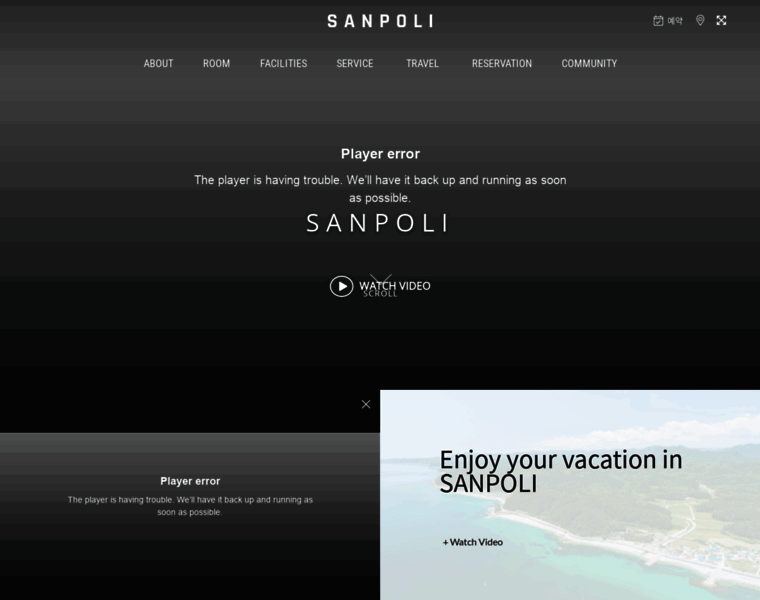 Sanpoli.co.kr thumbnail