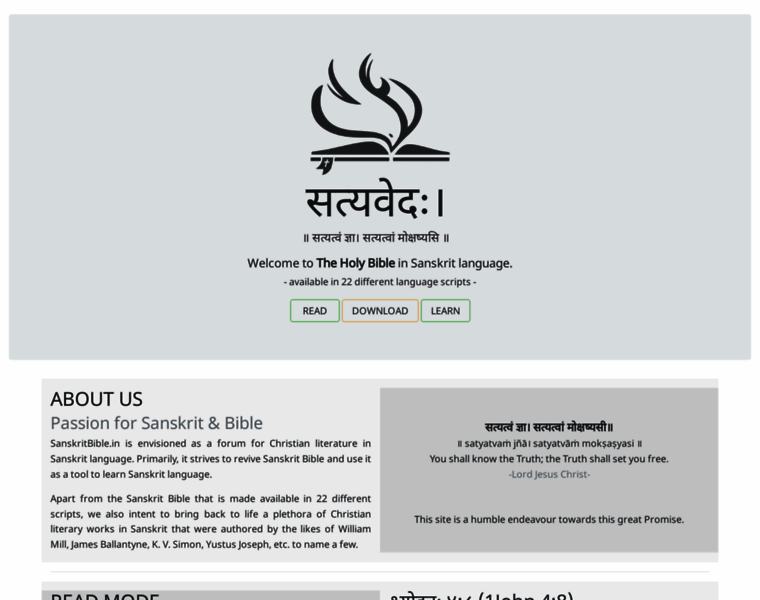 Sanskritbible.in thumbnail
