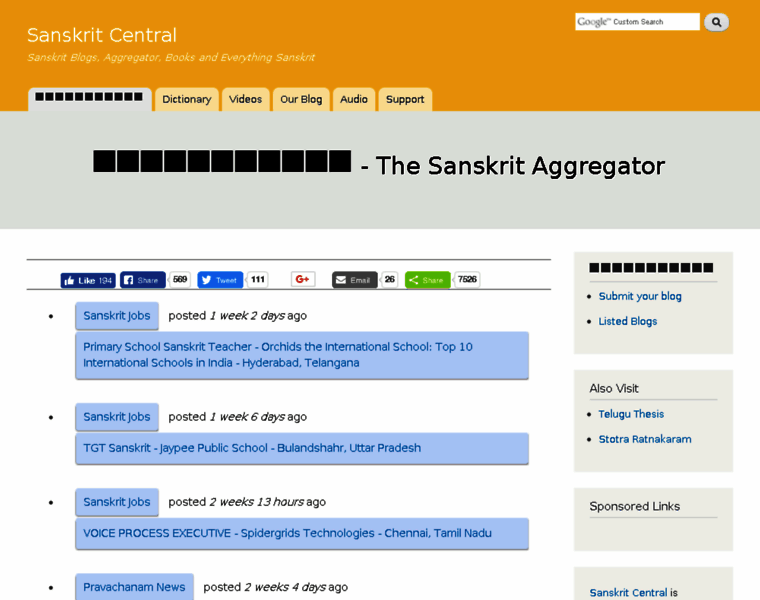 Sanskritcentral.com thumbnail
