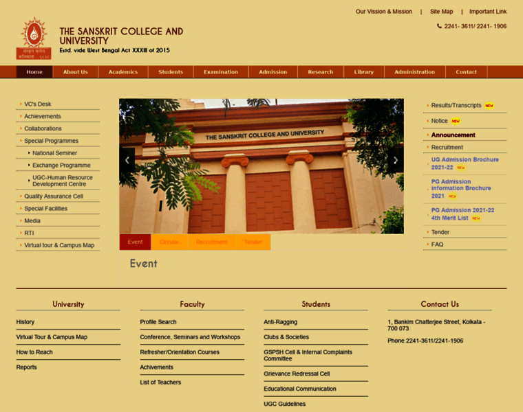 Sanskritcollegeanduniversity.org.in thumbnail