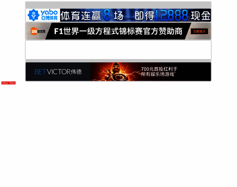 Santafelinux.com thumbnail Santafelinux.com thumbnail