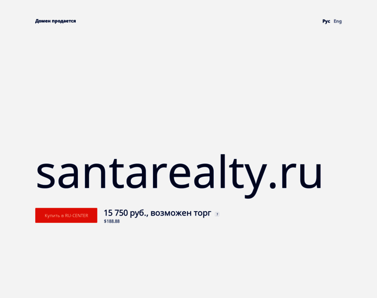 Santarealty.ru thumbnail