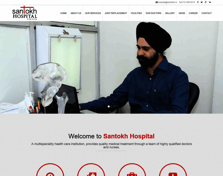 Santokhhospital.com thumbnail