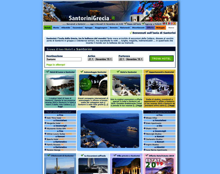 Santorinigrecia.it thumbnail