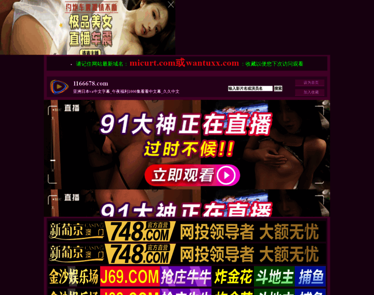 Sanxingktwx.com thumbnail