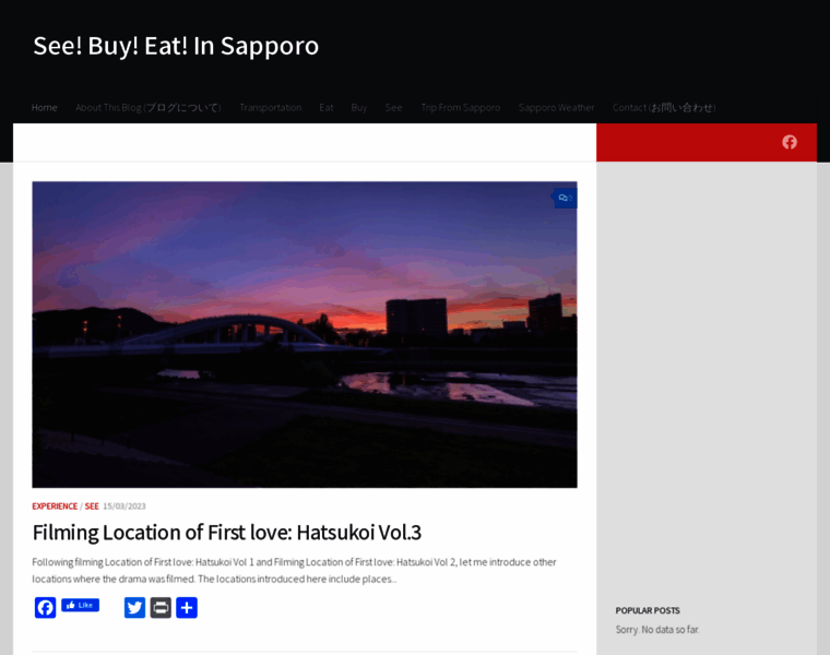Sapporohokkaido.net thumbnail