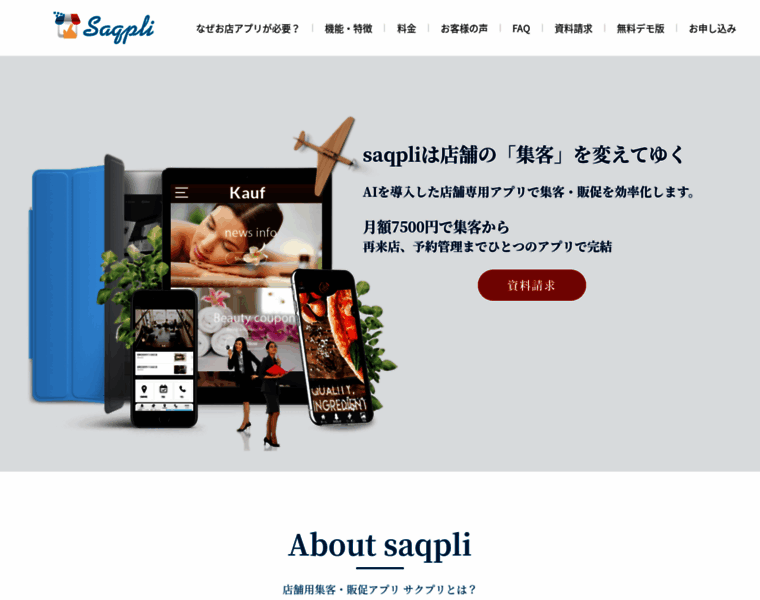 Saqpli.com thumbnail