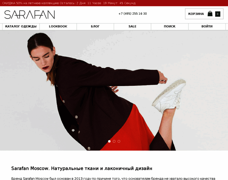 Sarafan-fashion.ru thumbnail